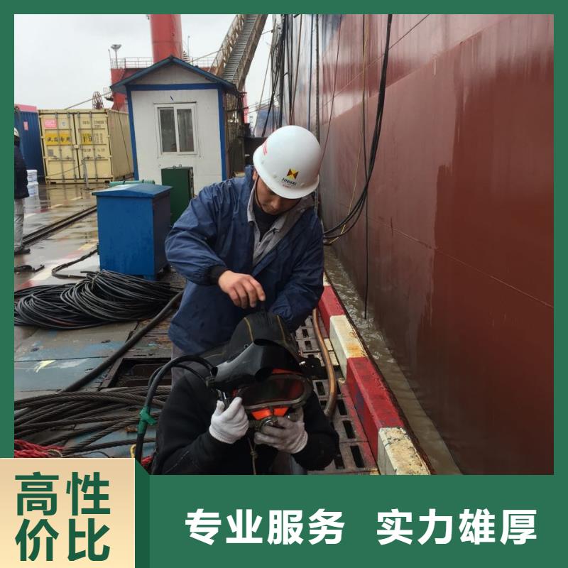 防水堵漏施工队