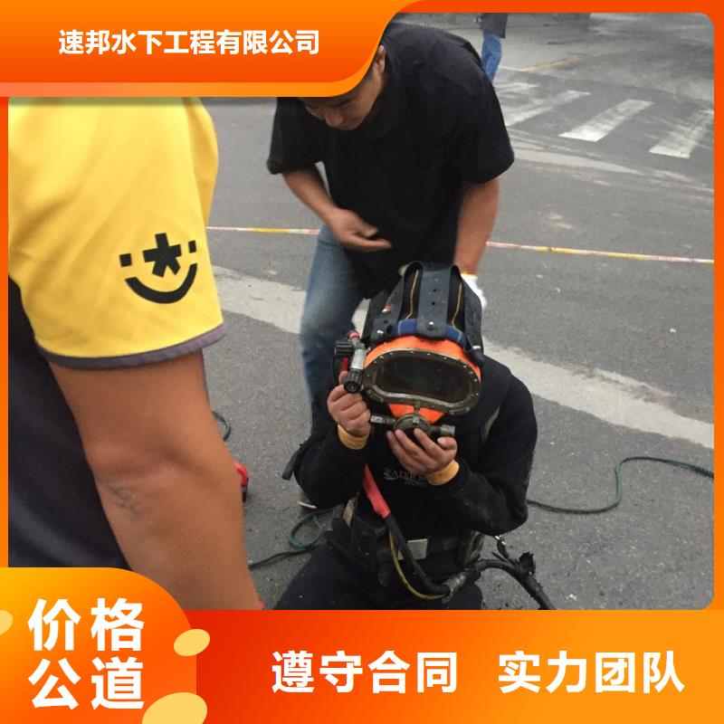 水下清淤清泥清理