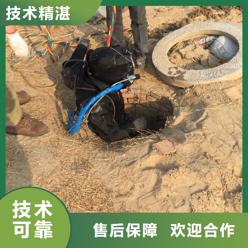 水下砌墙封堵公司