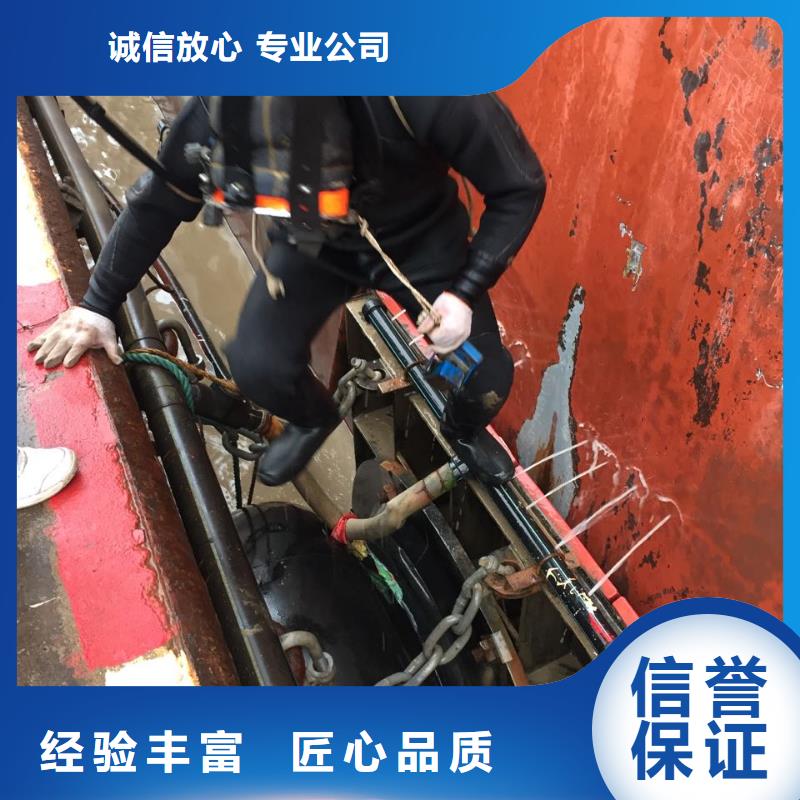 水下切割钢管桩-随时接受来电