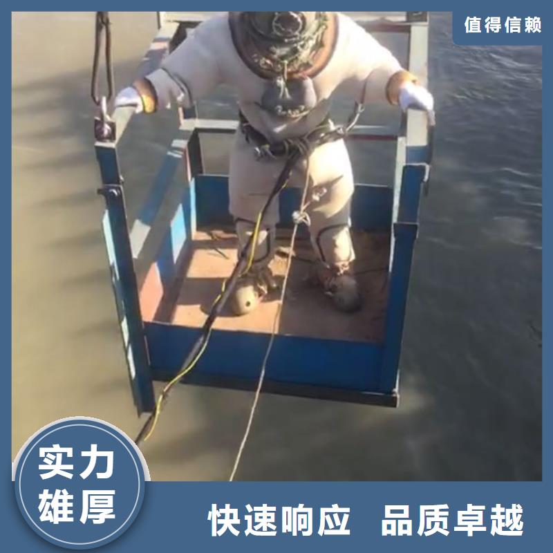 水下安装铺设管道