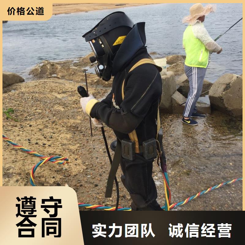 水下砌墙封堵公司