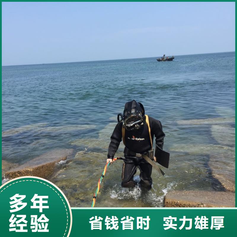 水下清淤清泥清理