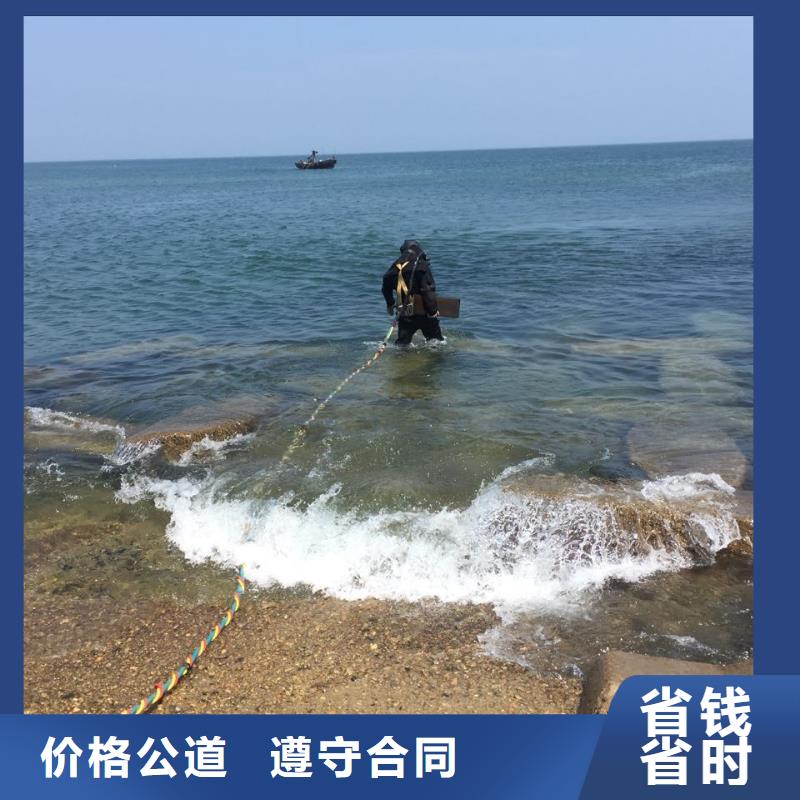 当地潜水作业队-现场商量解决办法