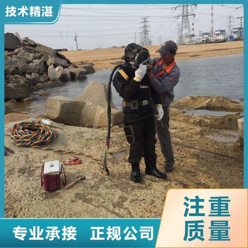 水下清淤清泥清理