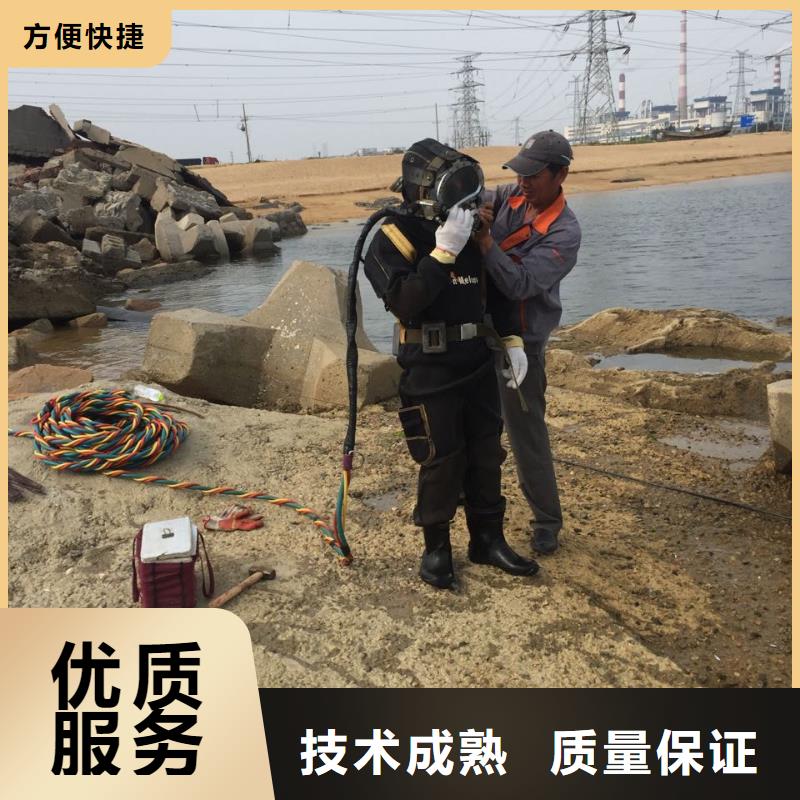 水下安装铺设管道