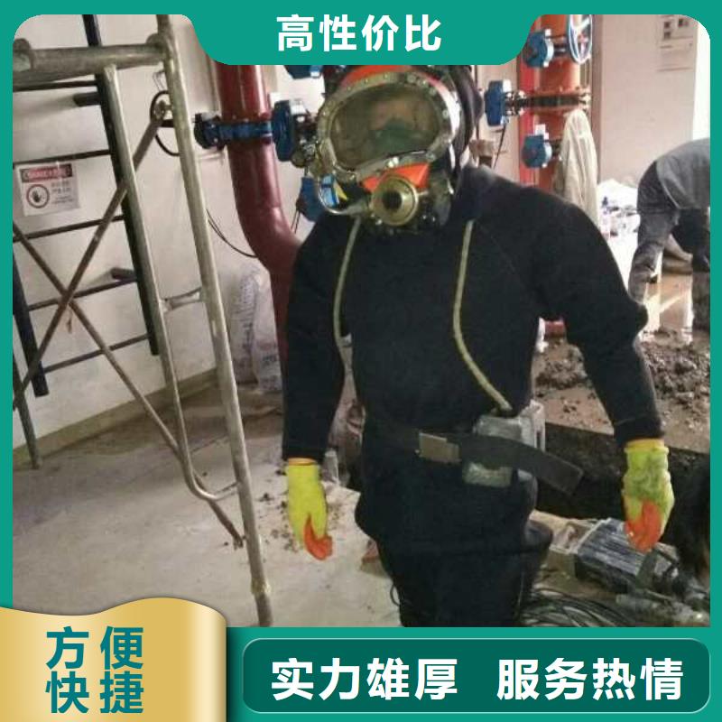 模袋砼护坡施工队-沟通-潜水员作业公司