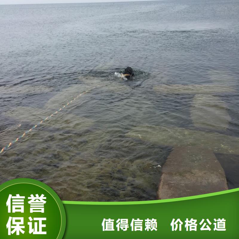 中山三角镇水下砌墙拆墙施工队