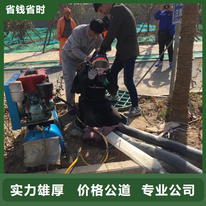 水下安装更换拦污栅