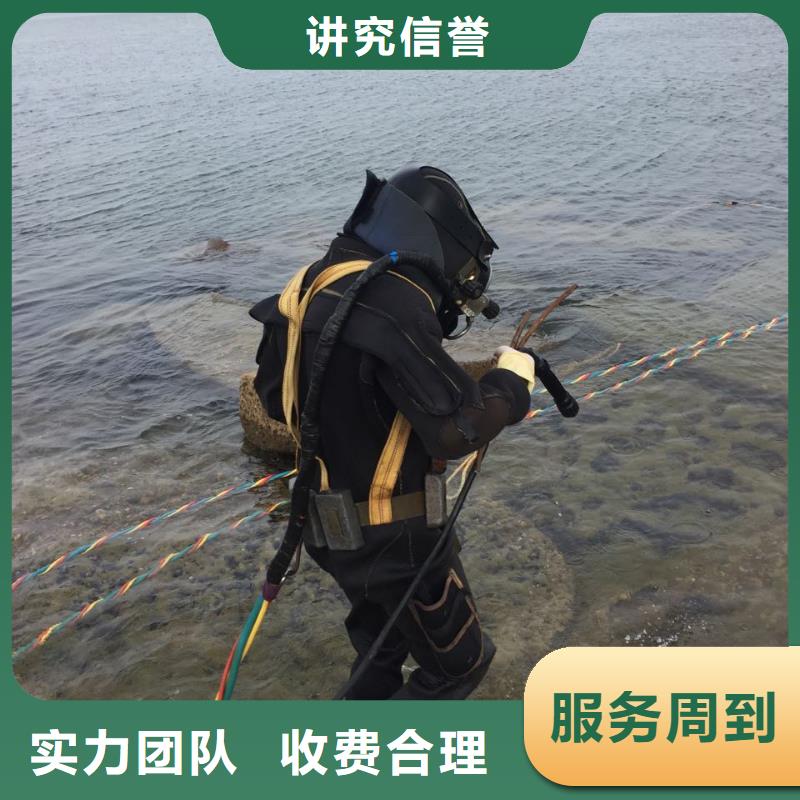 水下切割钢管桩-随时接受来电