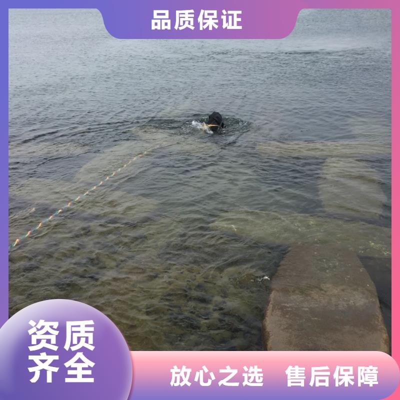 水下安装更换拦污栅