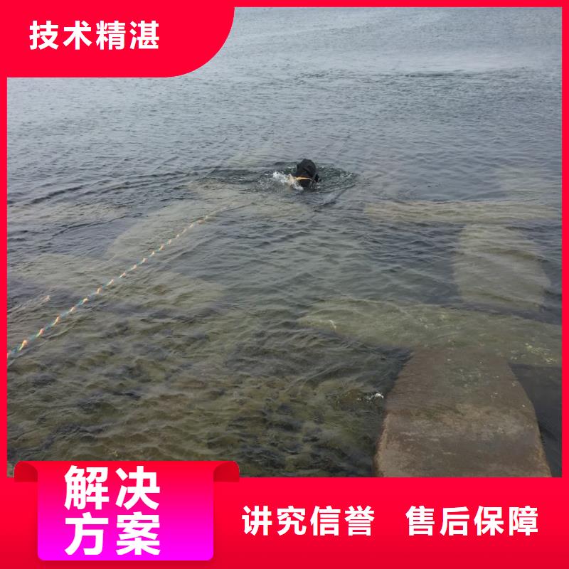 本市水下作业队<水下拆桩打桩>-达要求