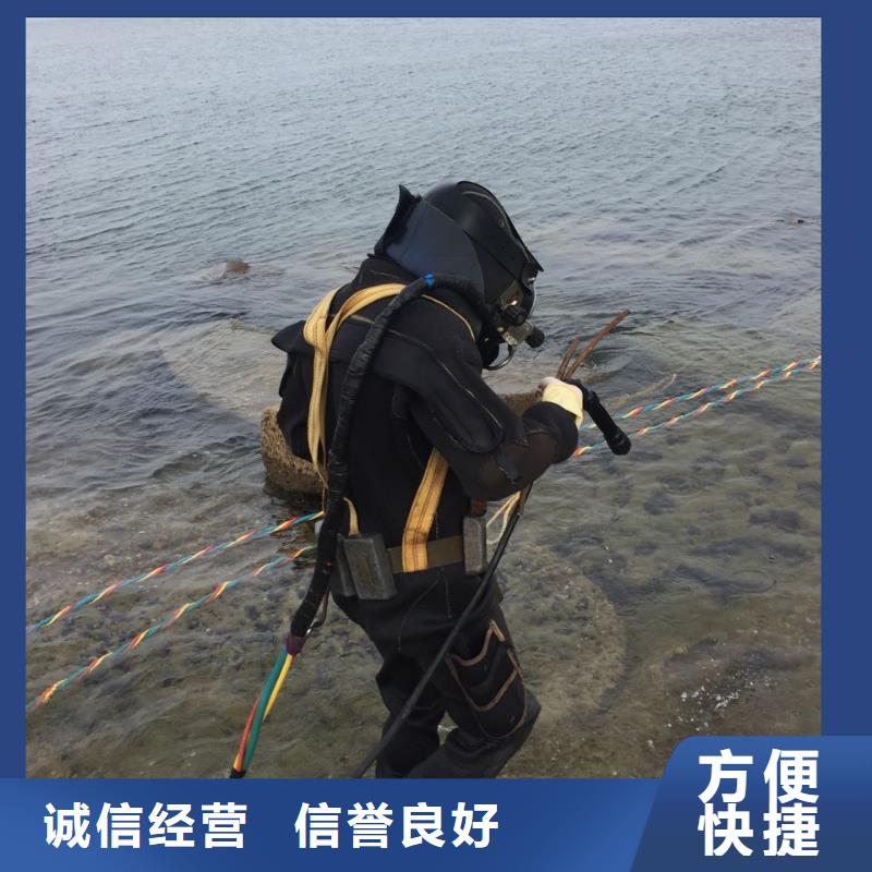 防水堵漏施工队