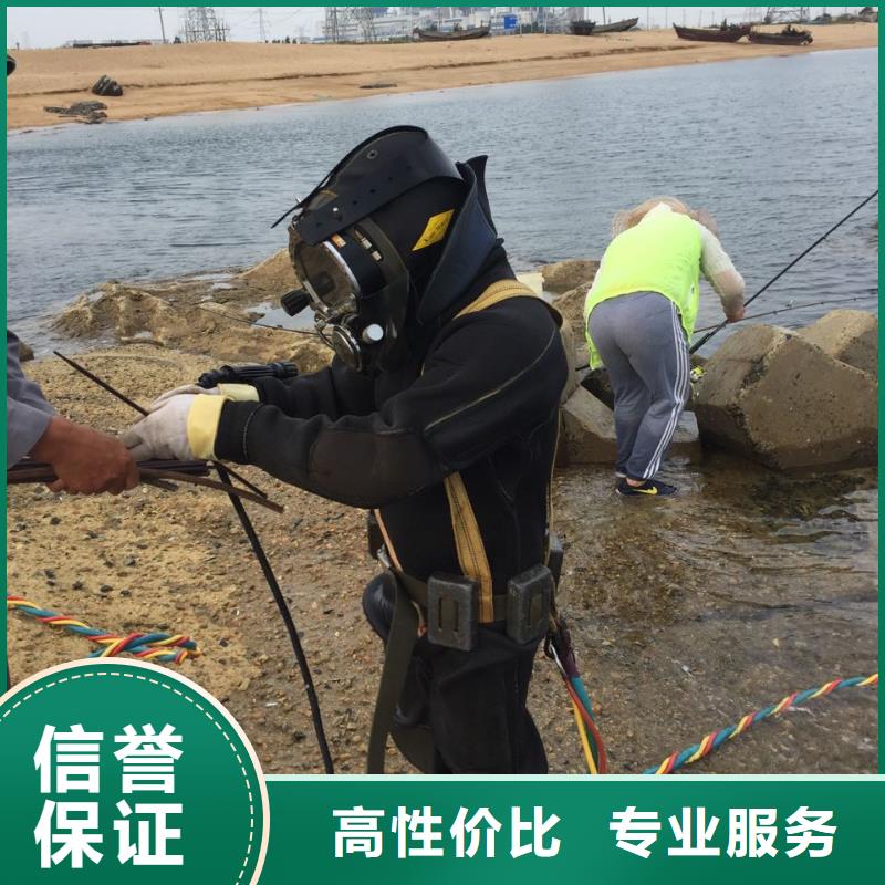 防水堵漏施工队
