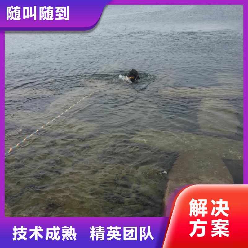 水下砌墙封堵公司