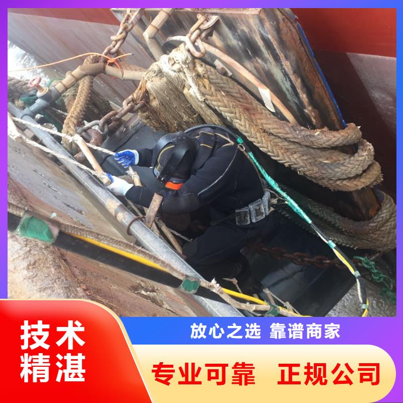 本市水下作业队<水下拆桩打桩>-达要求