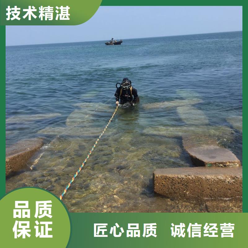 本市水下作业队<水下拆桩打桩>-达要求