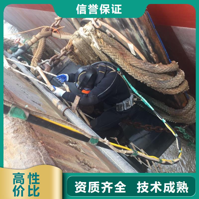 防水堵漏施工队