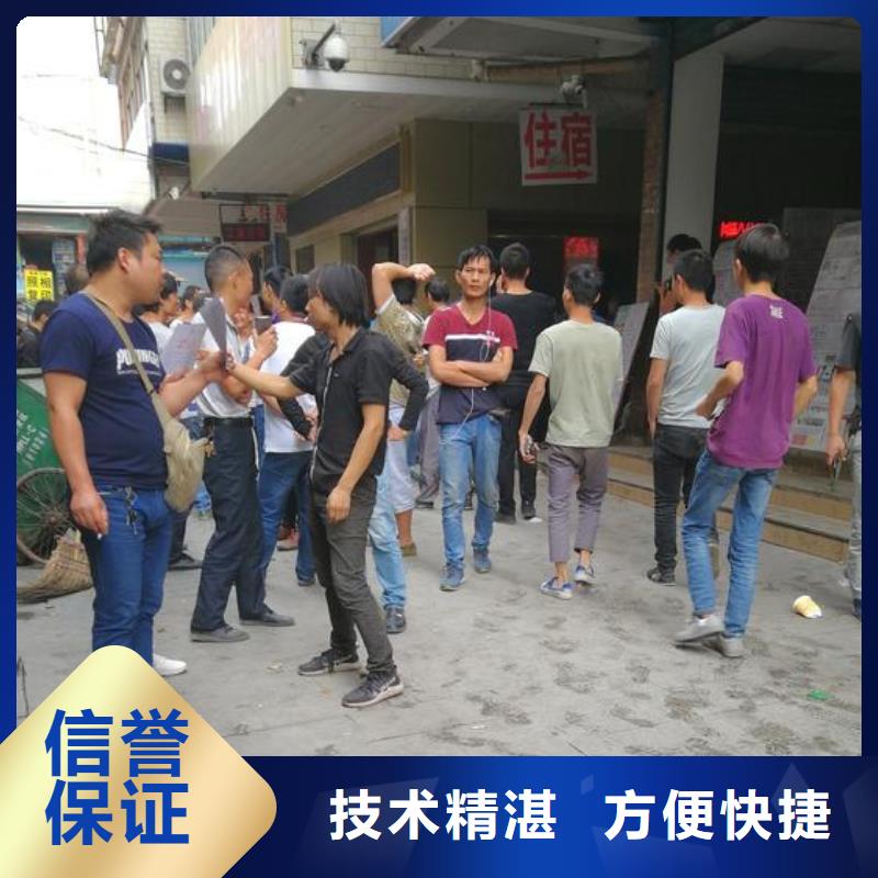 大塘镇劳务派遣品牌厂家