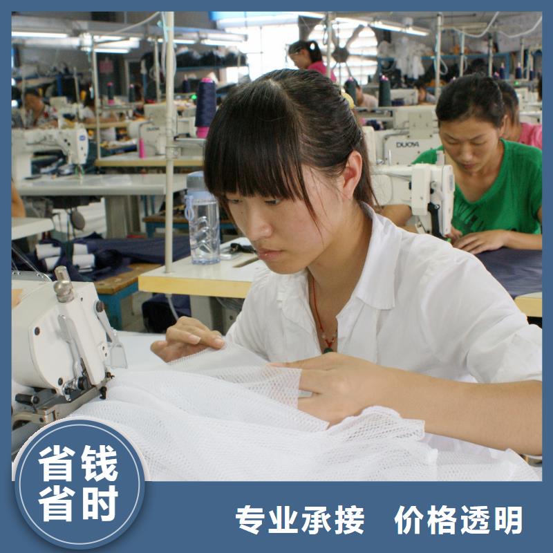 中山市民众劳务派遣公司有口皆碑?