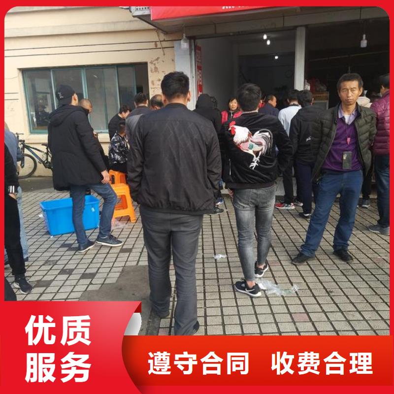 东莞市大岭山镇临时工派遣询问报价