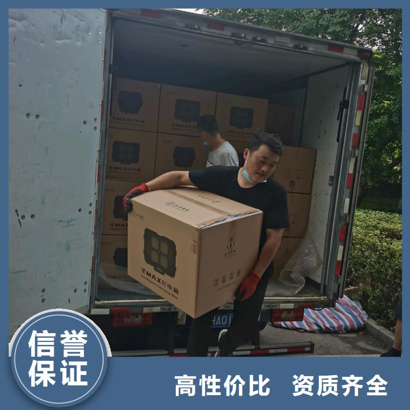劳务派遣【正规出国劳务】先进的技术