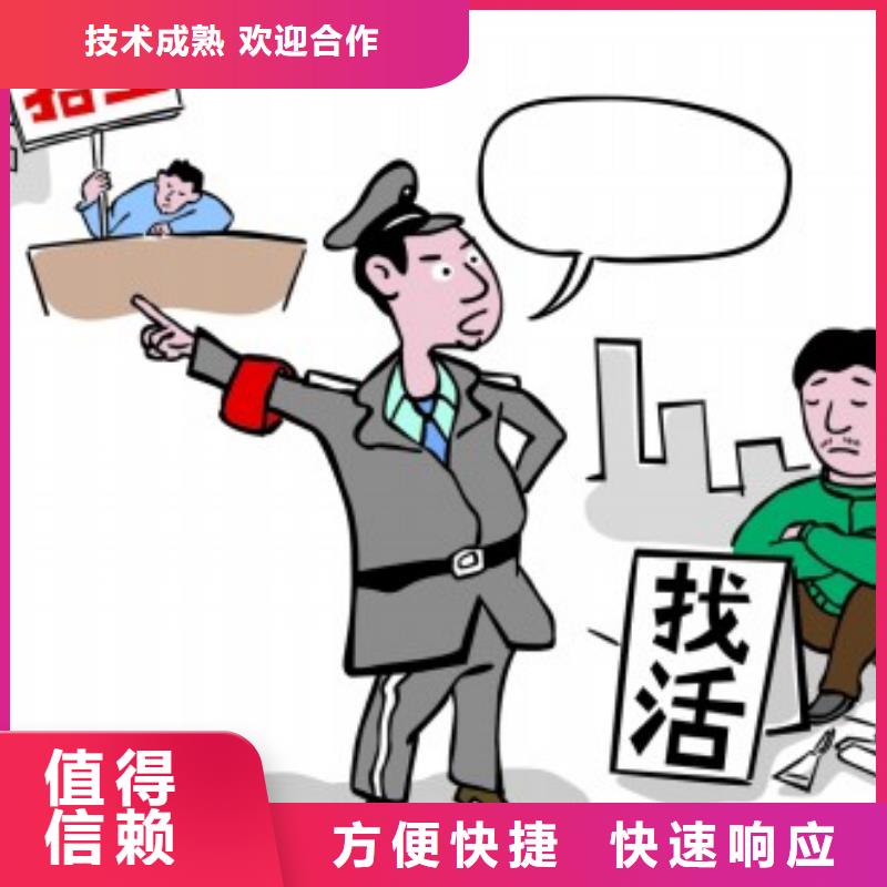 张槎街道劳务派遣厂家直供