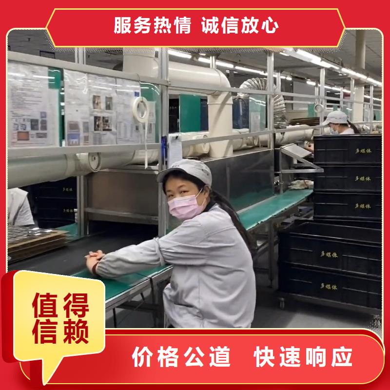 南山镇劳务派遣和劳务外包择优