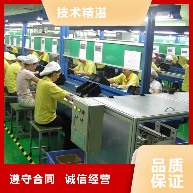 劳务派遣【正规出国劳务】先进的技术