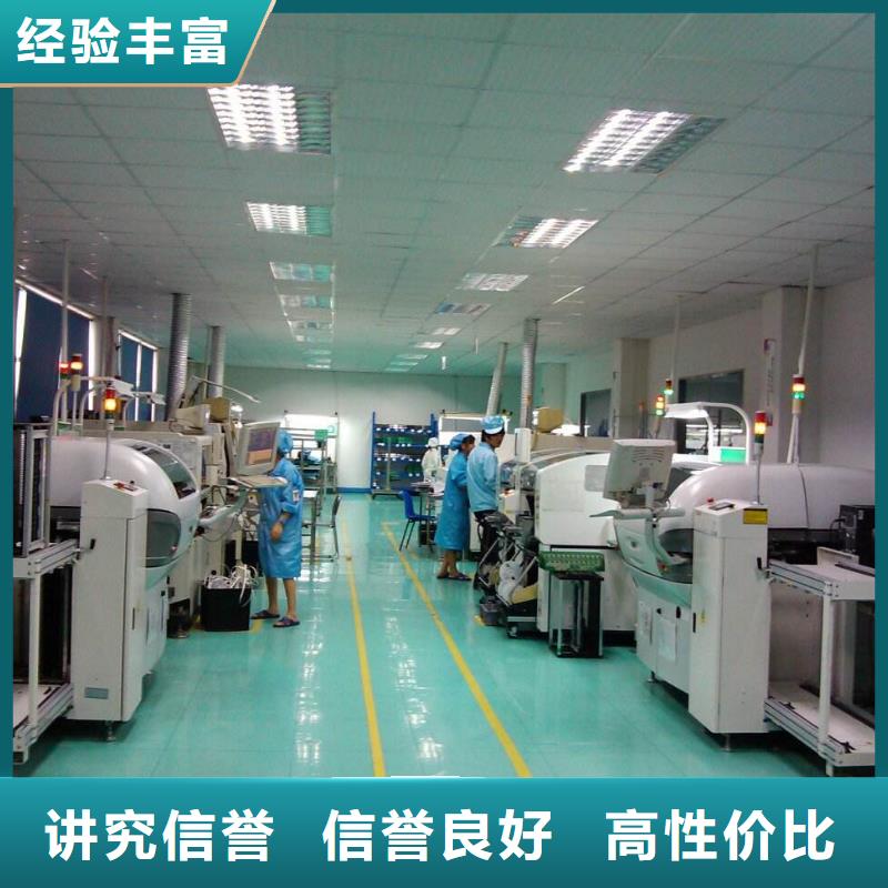 东莞市大岭山镇临时工派遣询问报价