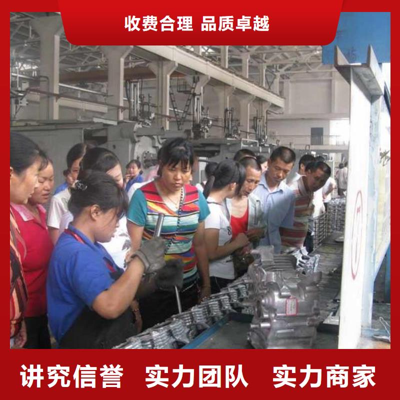 劳务派遣-人力资源公司经验丰富