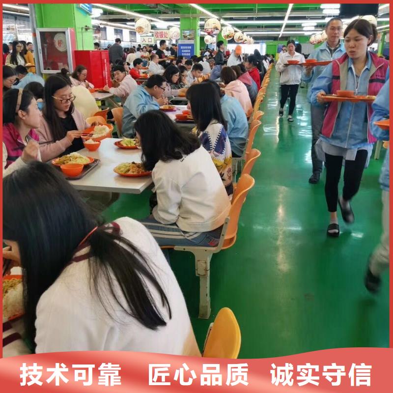 台山劳务公司