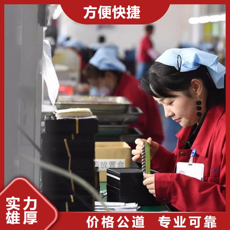 更合镇劳动派遣公司放心购买