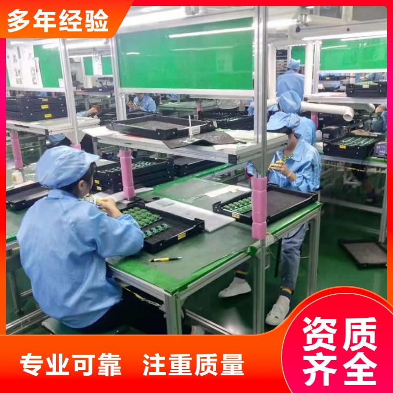更合镇劳动派遣公司放心购买