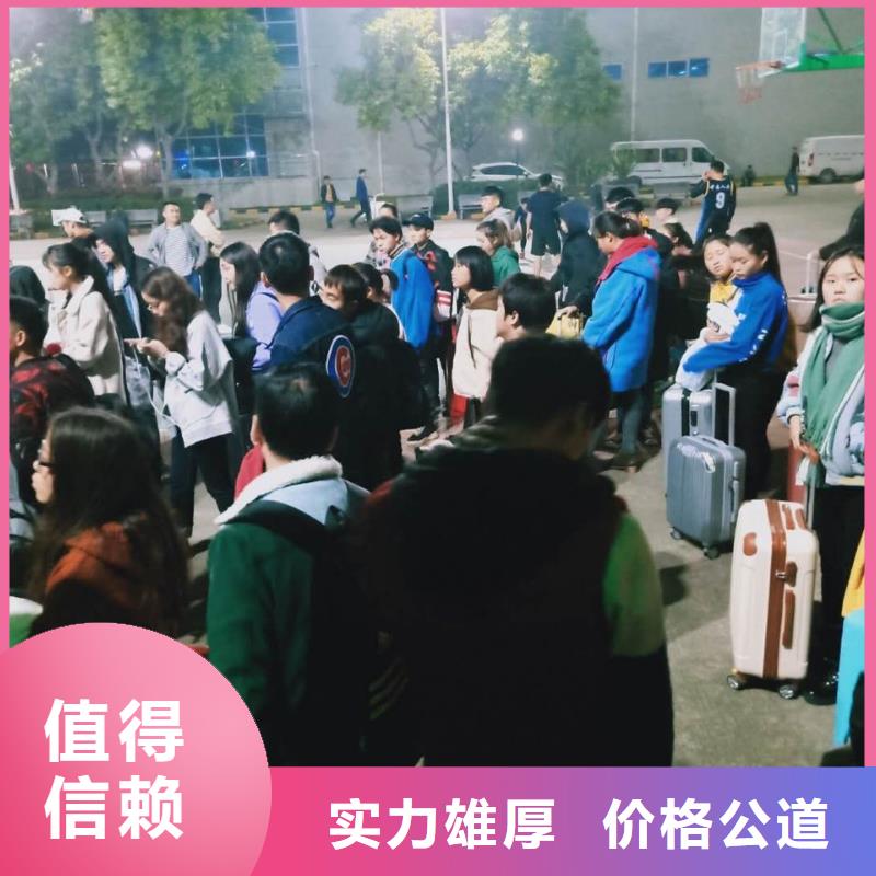 南山镇劳务派遣和劳务外包择优