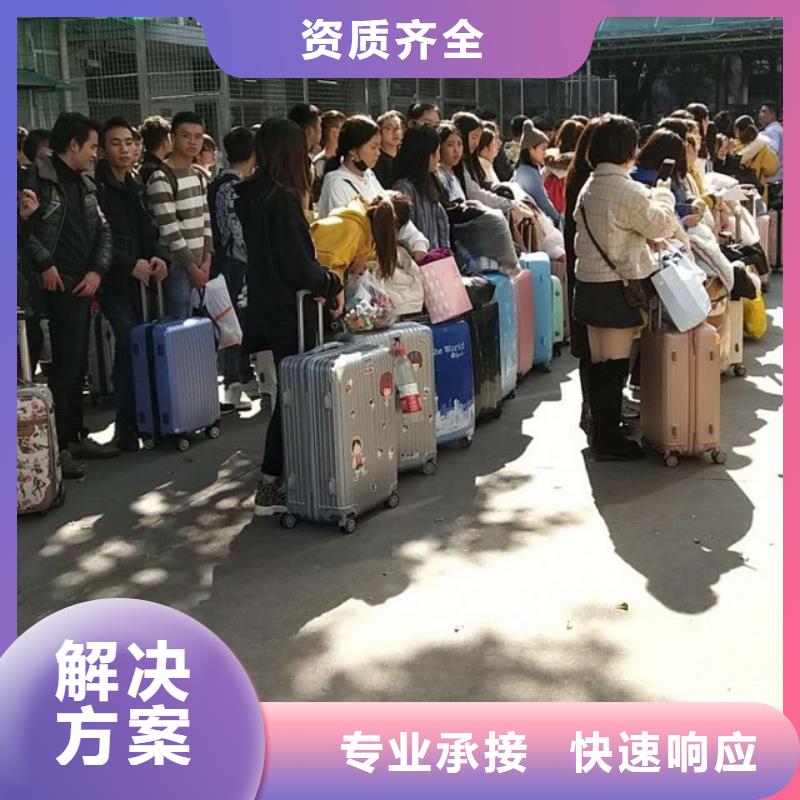 高要短期劳务派遣公司敬请来电?