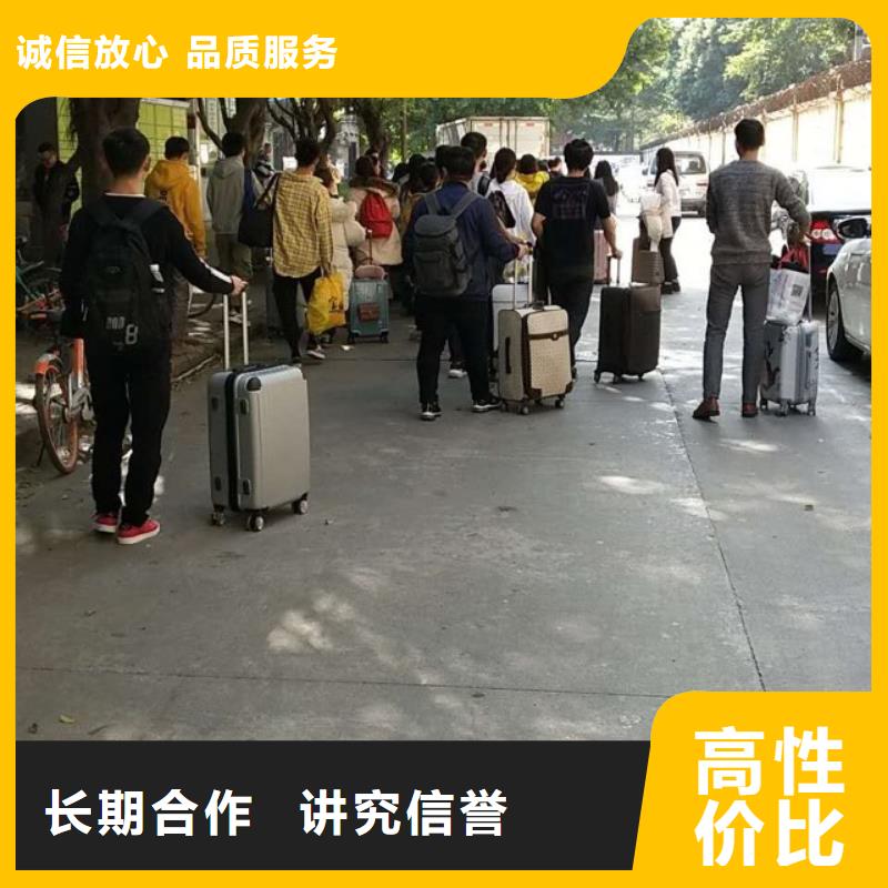 佛山市陈村镇劳务派遣公司全国配送