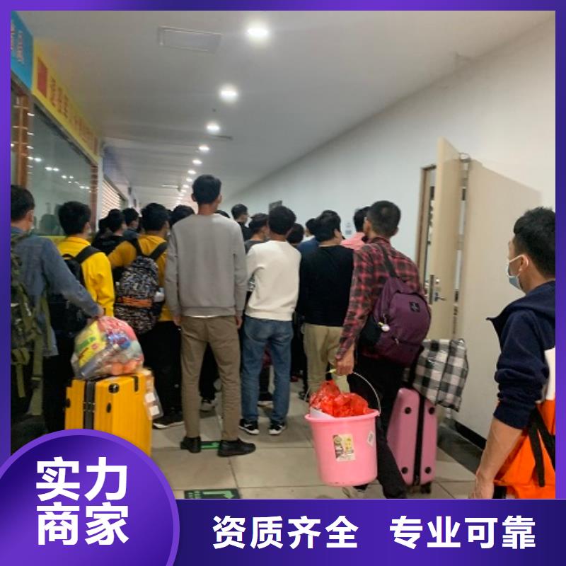 大良街道劳务派遣公司近期行情