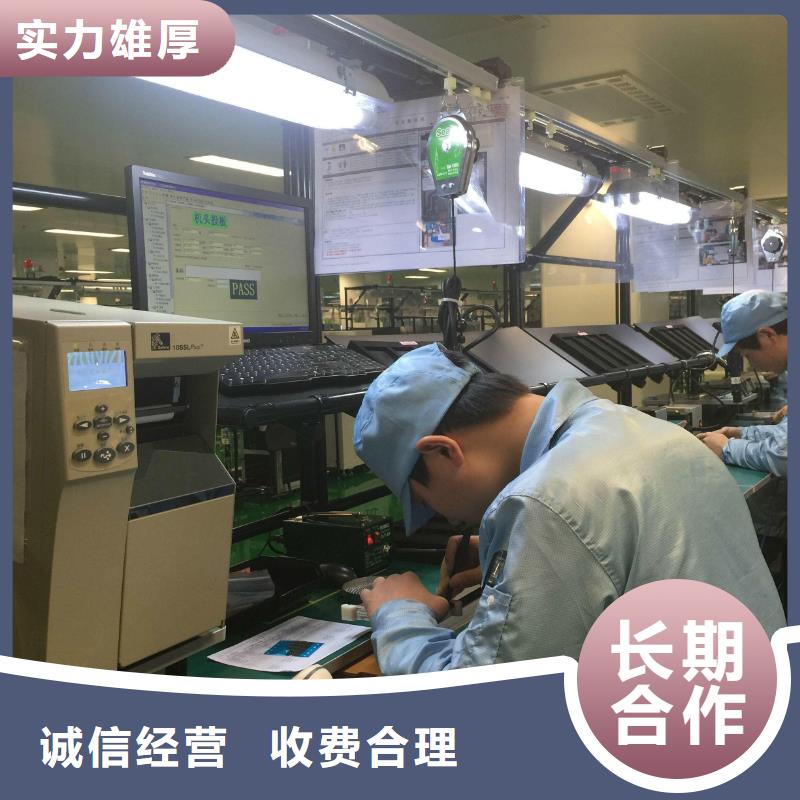 大良街道劳务派遣公司近期行情