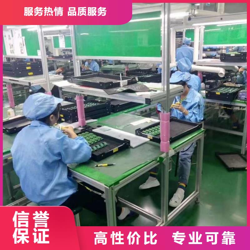 江门市海江区杜阮劳务派遣服务为先