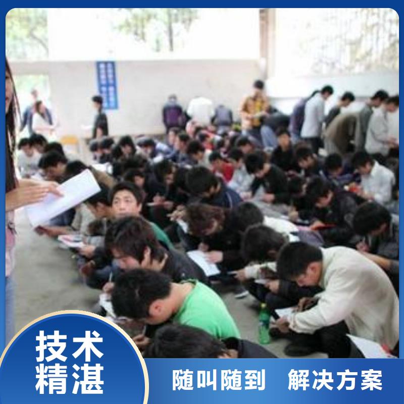 云浮劳务派遣按需定制
