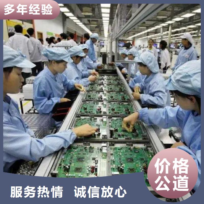 劳务派遣-劳务公司多年经验