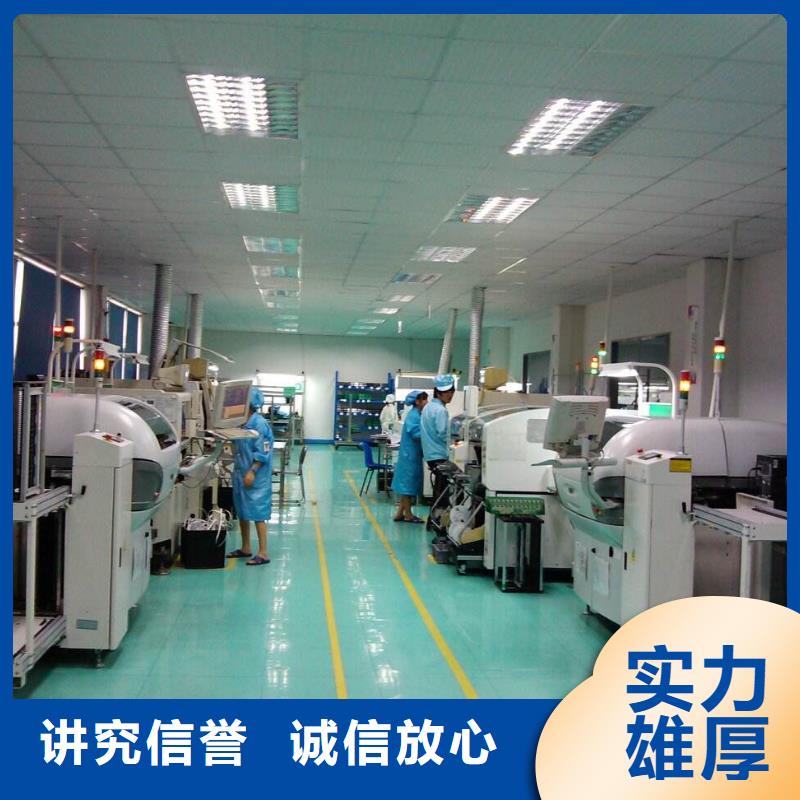 劳务派遣-【劳务派遣证】售后保障