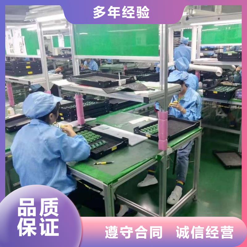 南海区狮山镇官窑附近劳务派遣公司怎样收费?