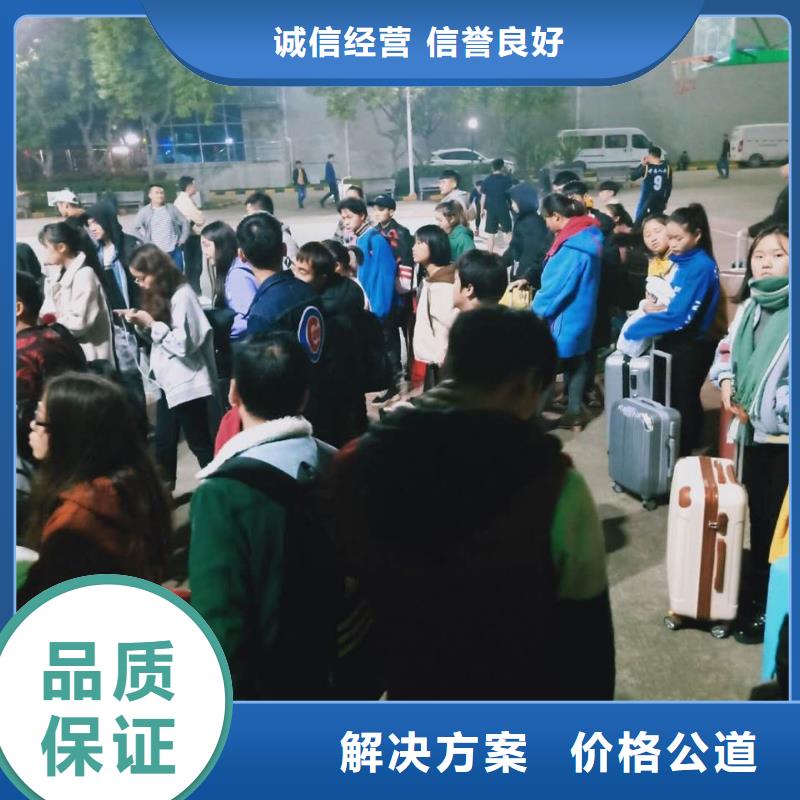 南海区狮山镇官窑附近劳务派遣公司怎样收费?