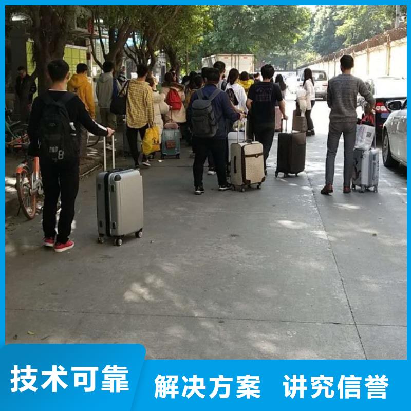 江门市海江区杜阮劳务派遣服务为先