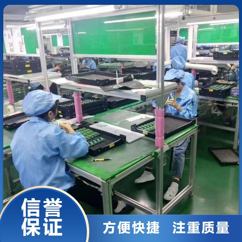 劳务派遣人力外包资质齐全