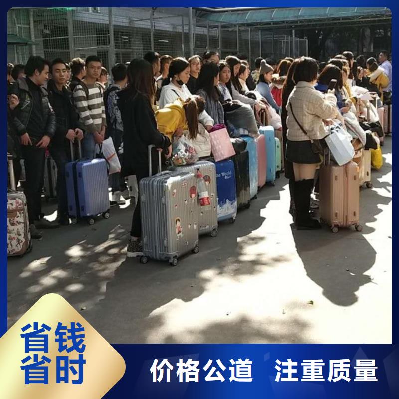 东莞市大岭山镇临时工派遣询问报价