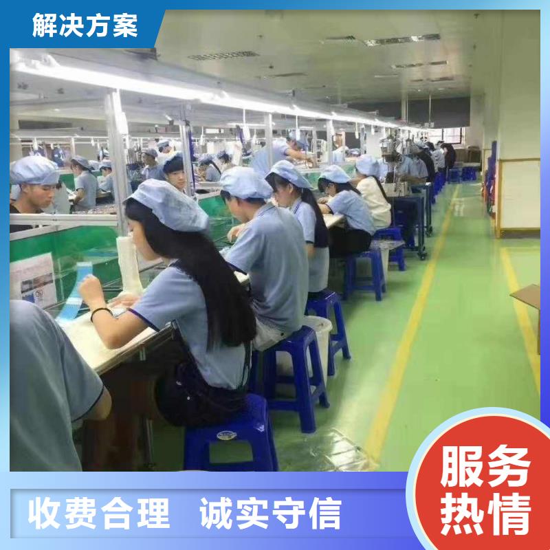劳务派遣-出国务工途径质优价廉