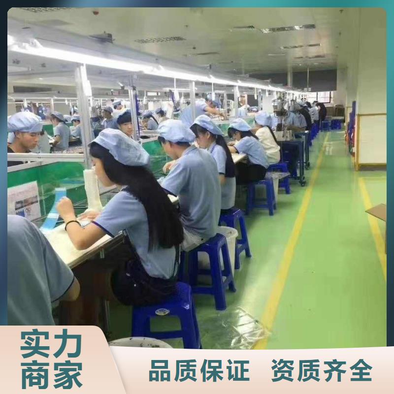 云浮劳务派遣按需定制